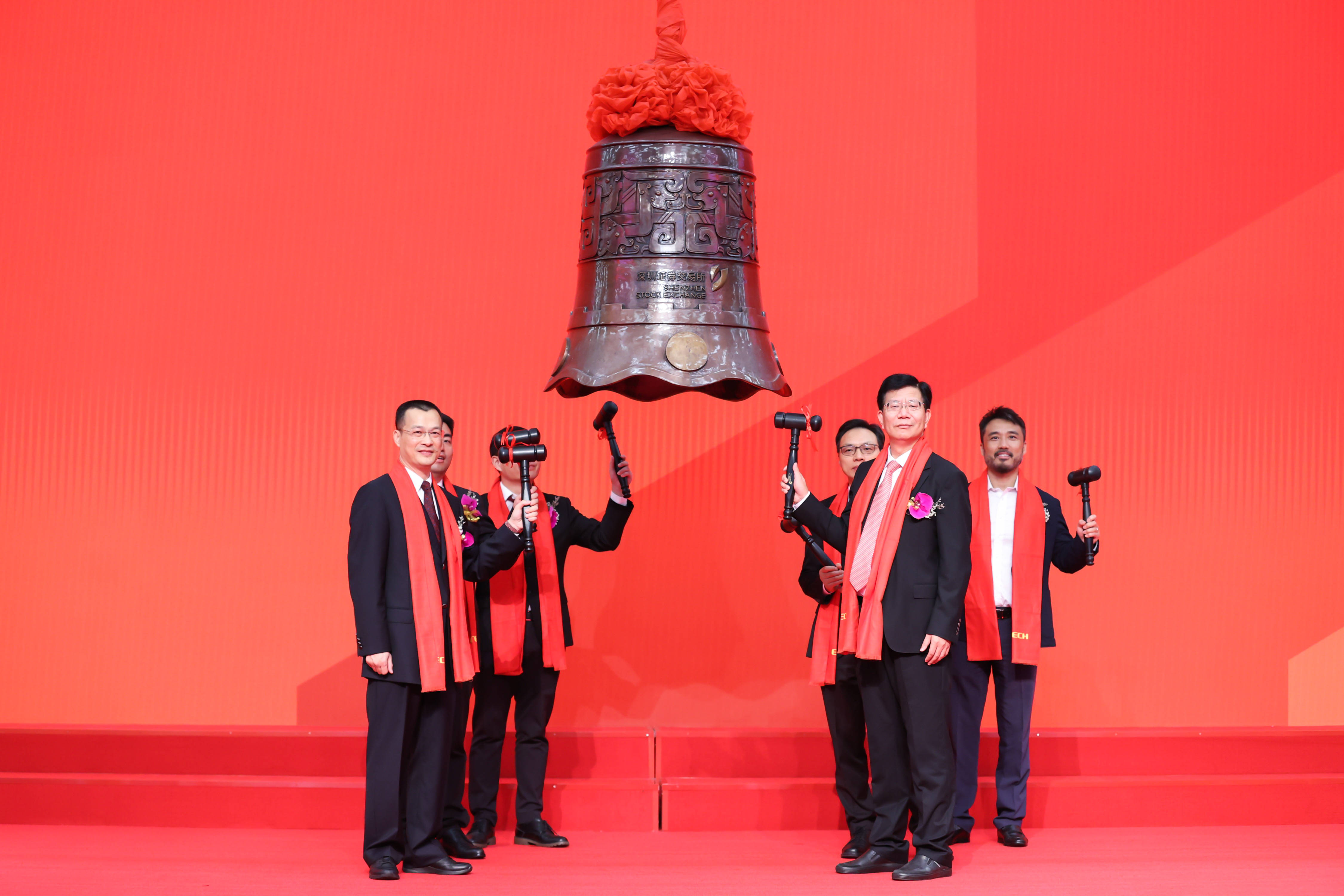 北京市精准互联网创业板上市(精准互联网创业板上市企业)