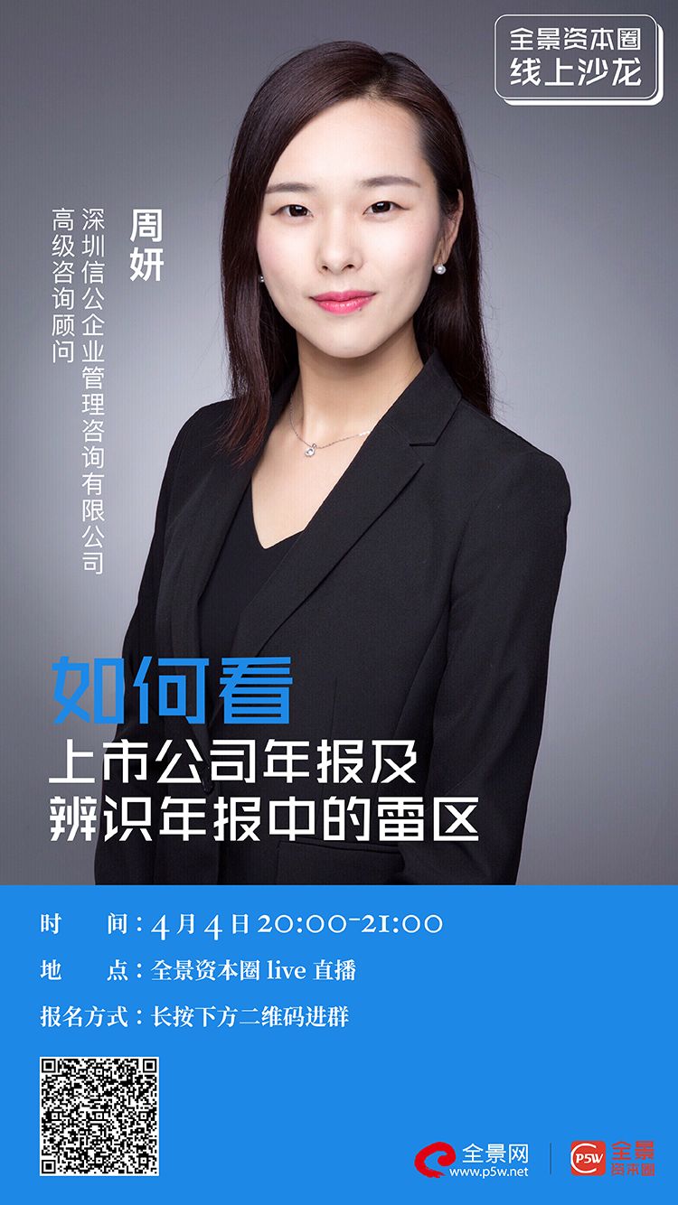 北京市IPO被否最佳实践(ipo被否后多久能再申请)