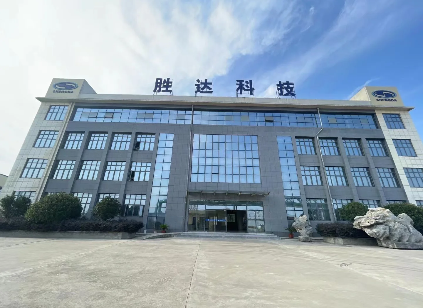北京市领先化工资产重组(领先资产管理有限公司)