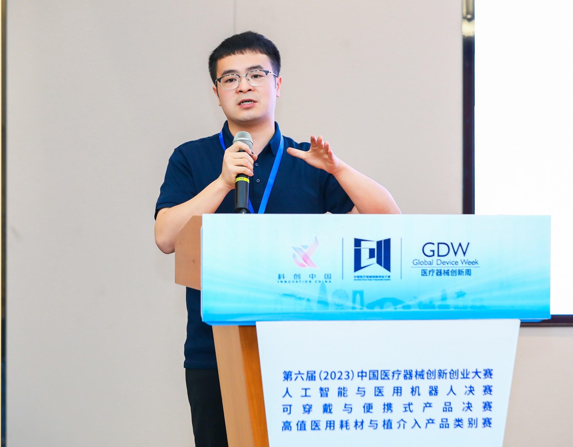北京市股权激励专家(国内股权激励知名专家)