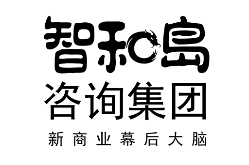 北京市消费品企业战略资本咨询(2021年消费行业投资策略)