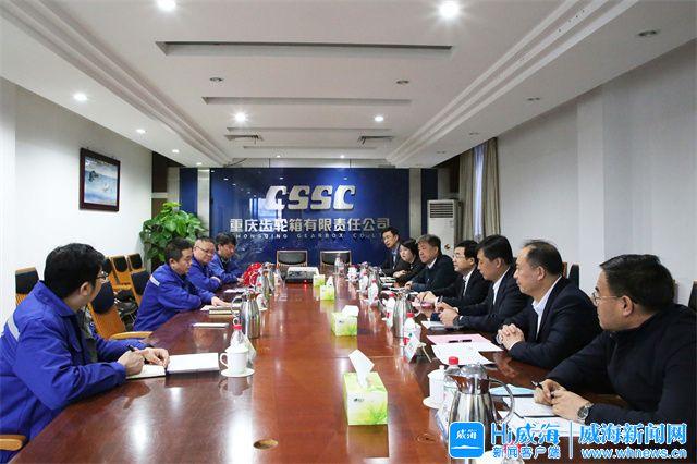 北京市重庆资源对接(重庆资源交易中心)