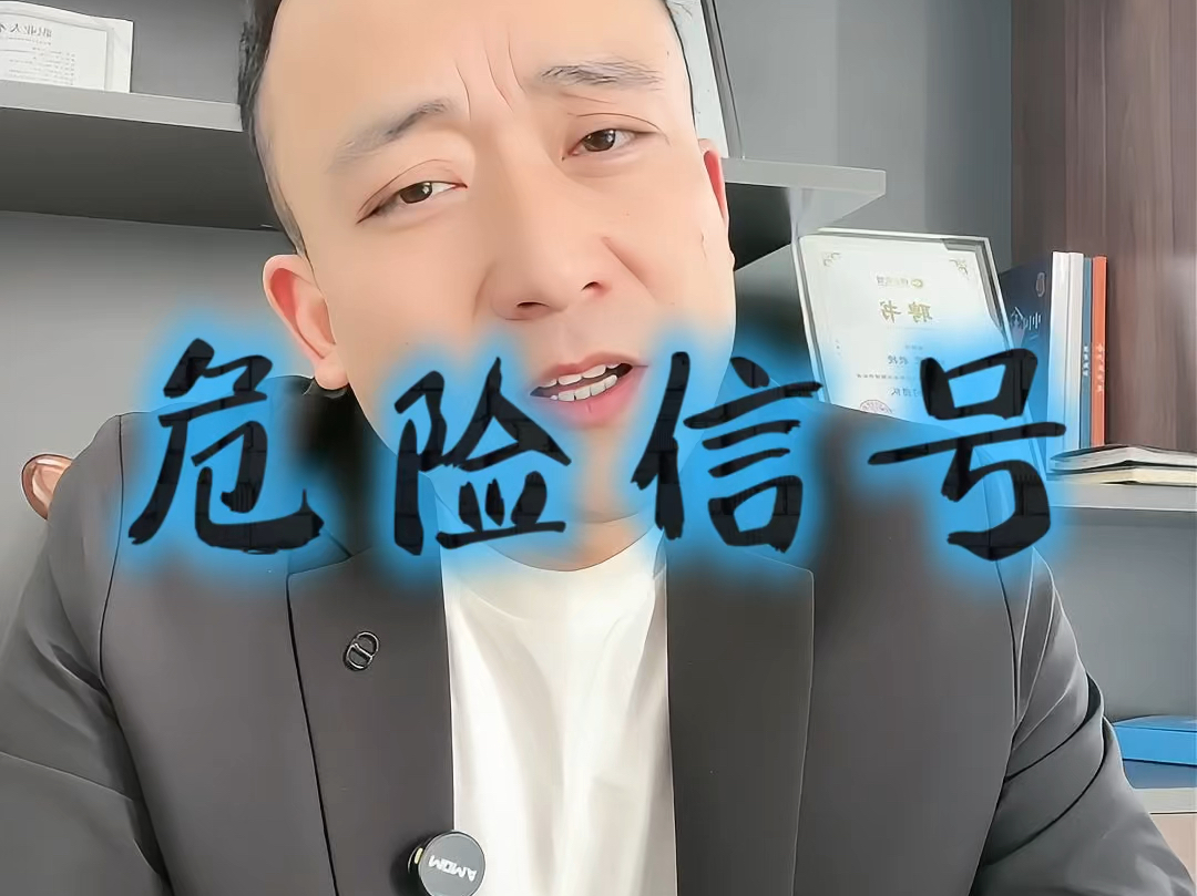 北京市石家庄现金流管理(现金流管理是什么意思)