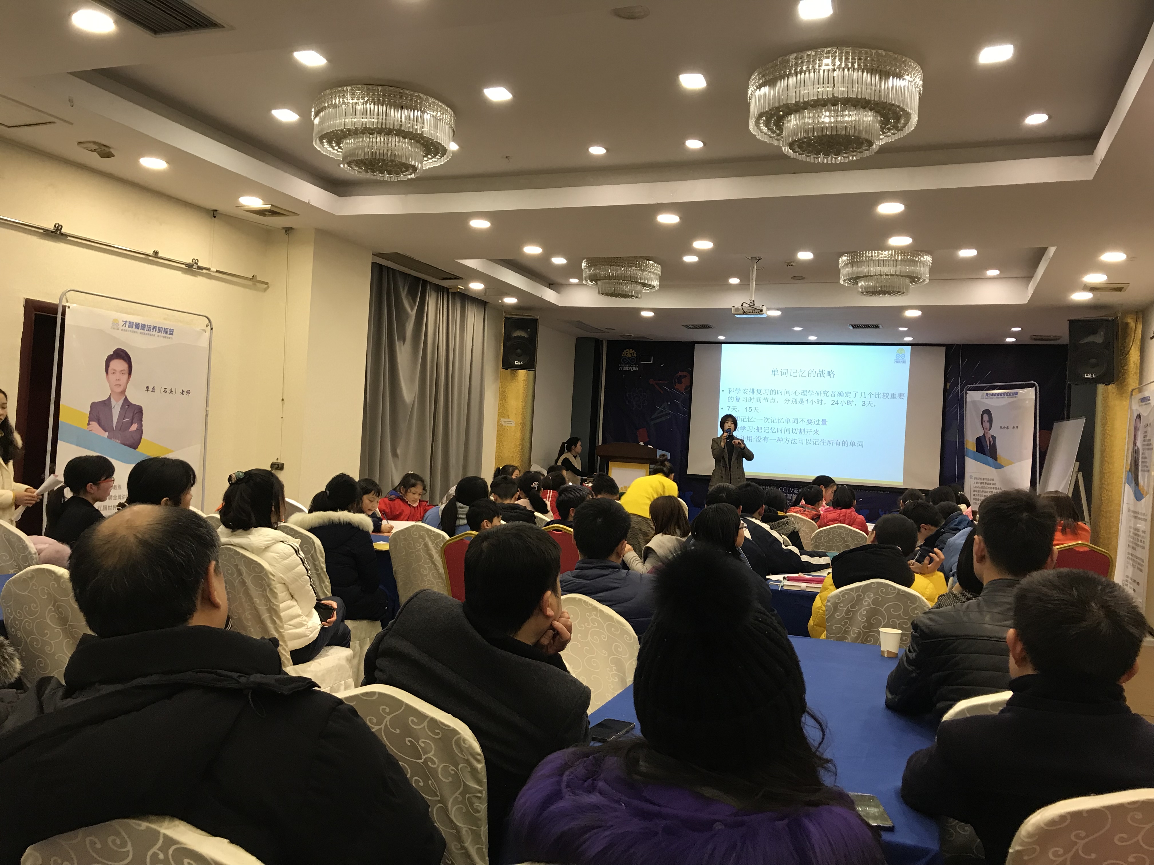 北京市信息披露路演辅导(路演活动中应尽的信息披露义务包含哪几方面)