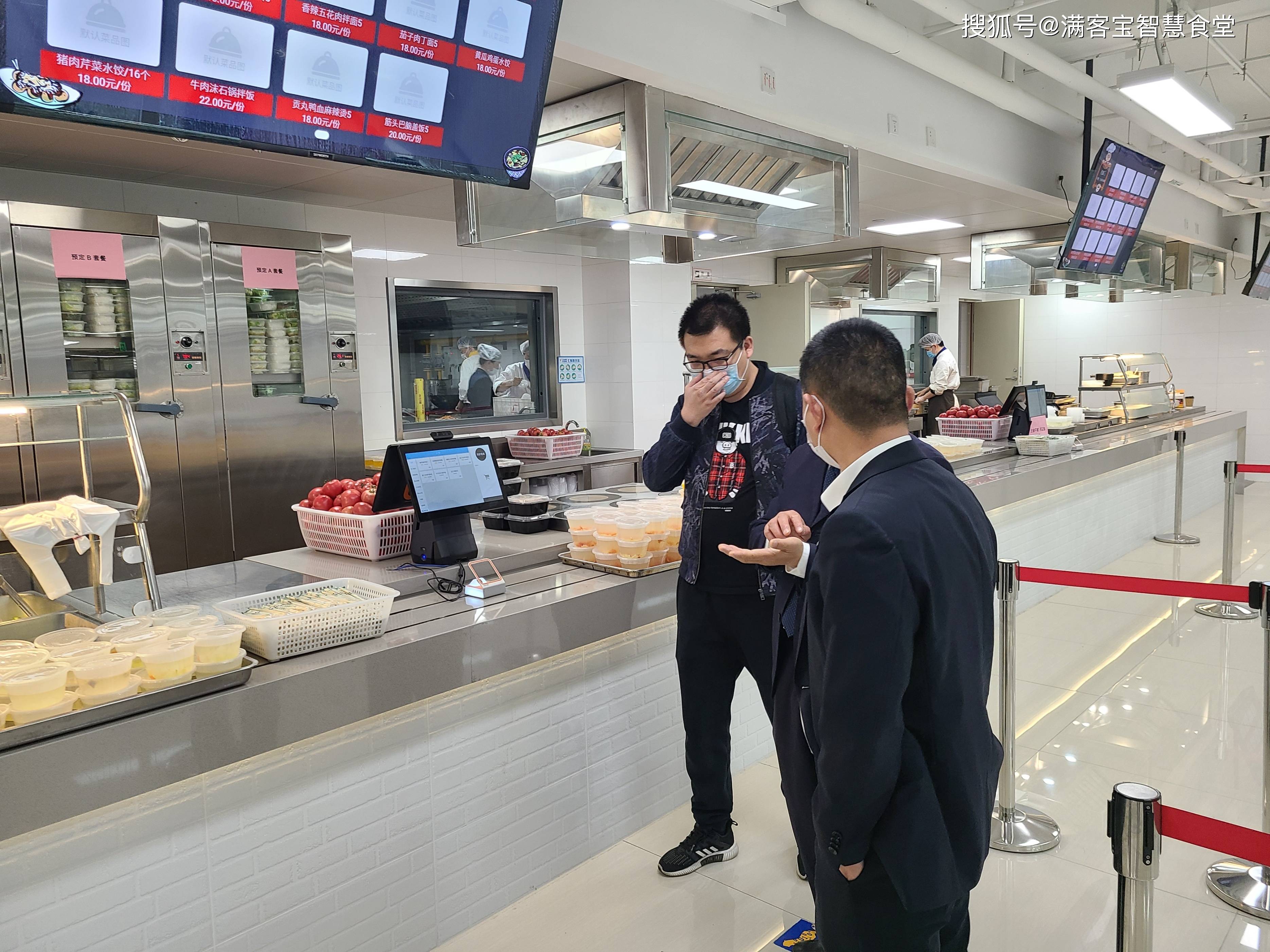 北京市全场景食品尽职调查(全场景食品尽职调查方案)