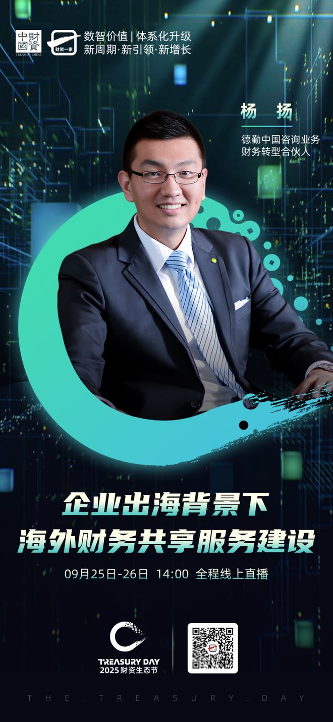 北京市上市公司企业战略资本咨询(上市公司企业战略资本咨询报告)