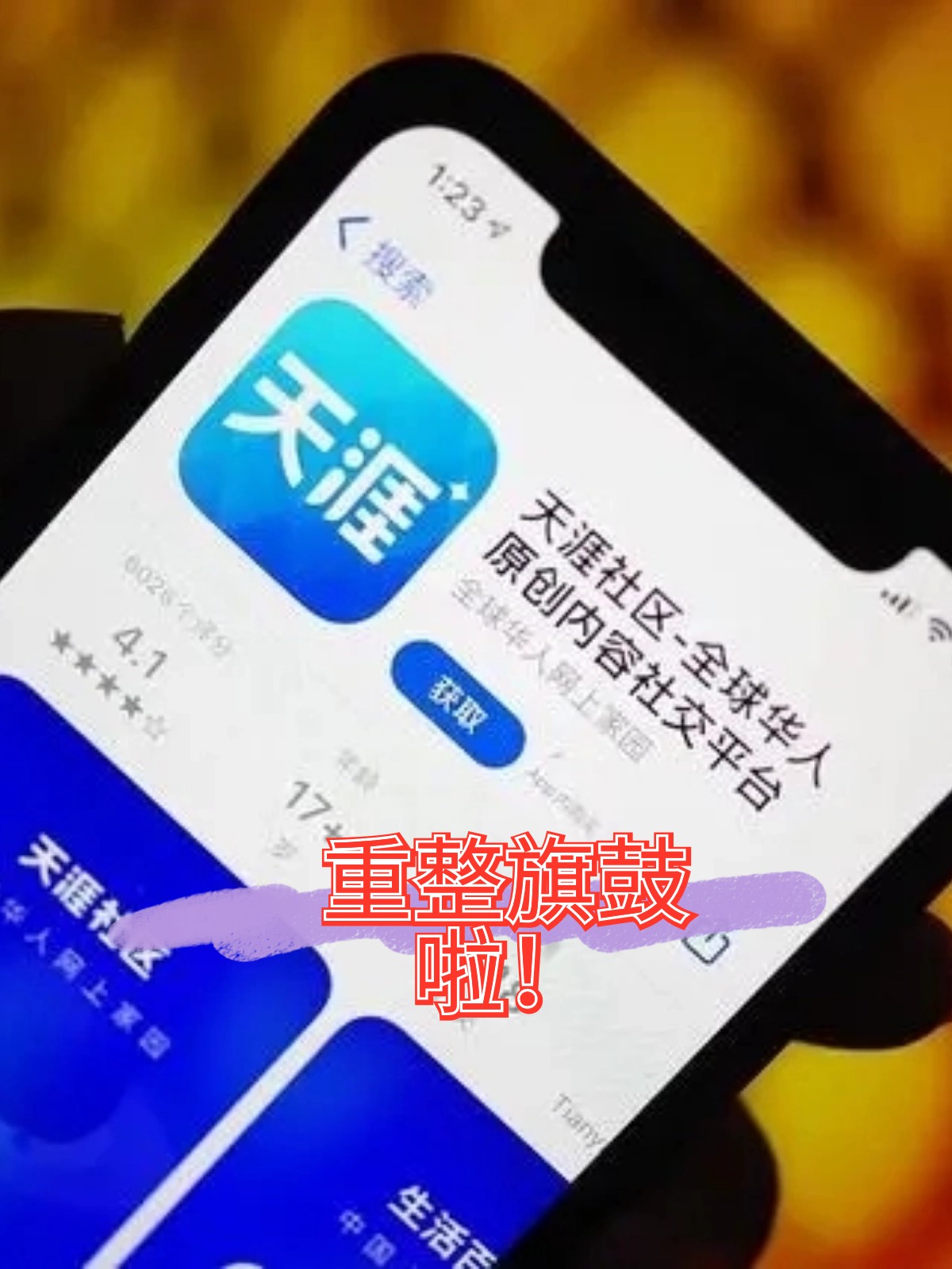 北京市酒店企业债务重组(酒店行业资产负债率多少合适)