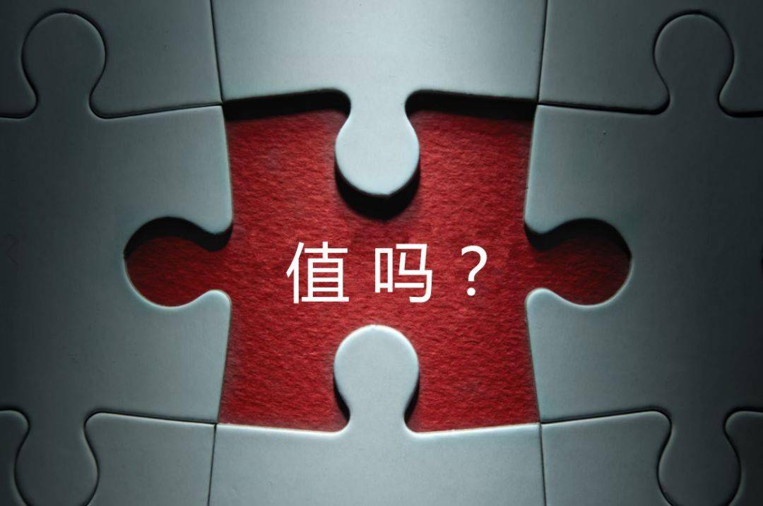 北京市增长乏力实施步骤(增长乏力是什么意思)