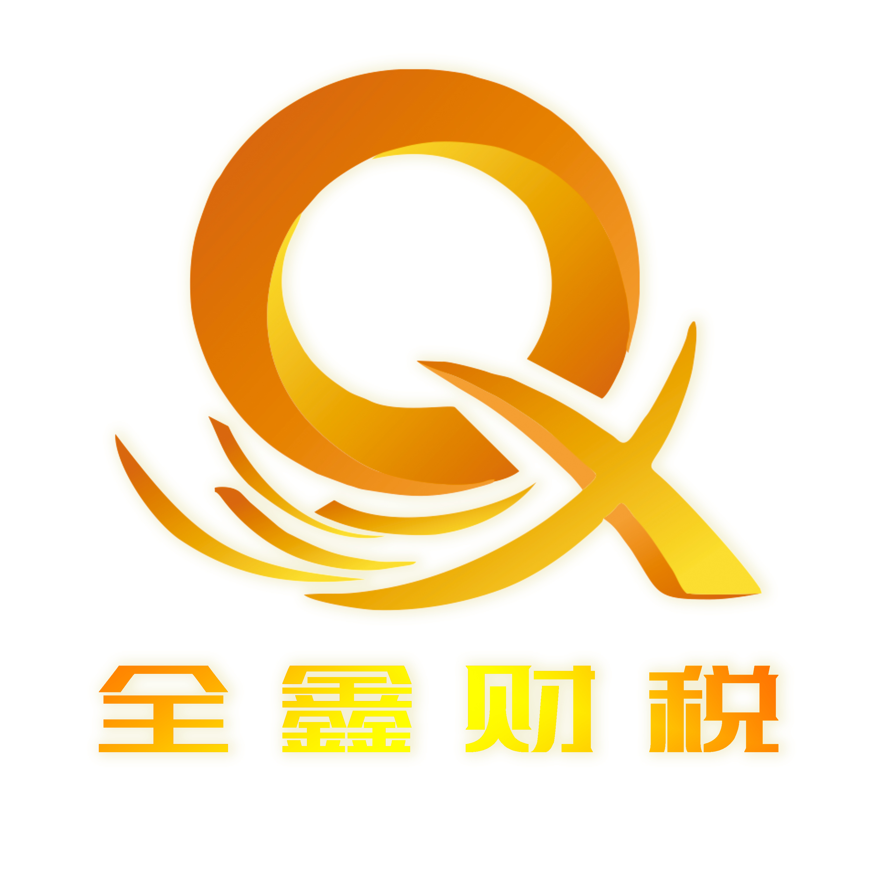 北京市透明财务顾问(透明财务顾问工作内容)