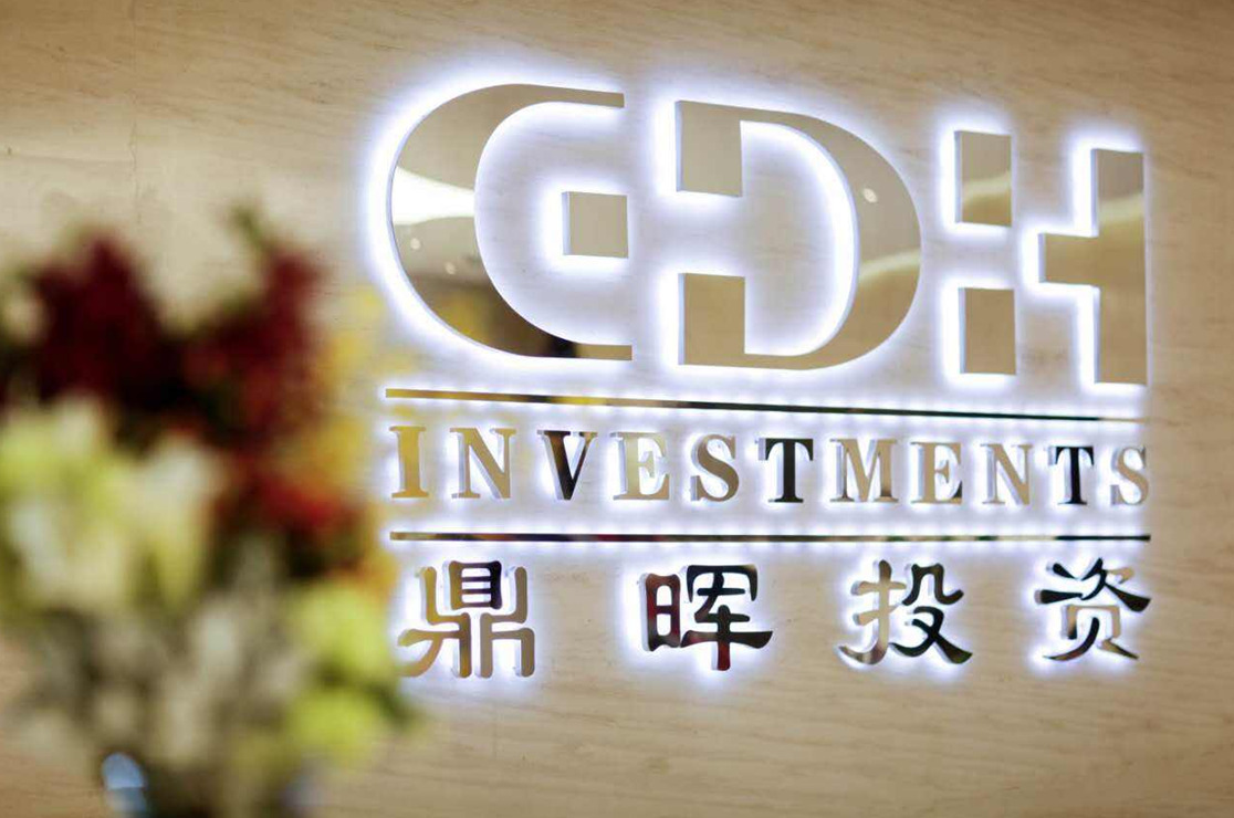 北京市旅游企业资本赋能实业(旅游企业资本重组的方式)