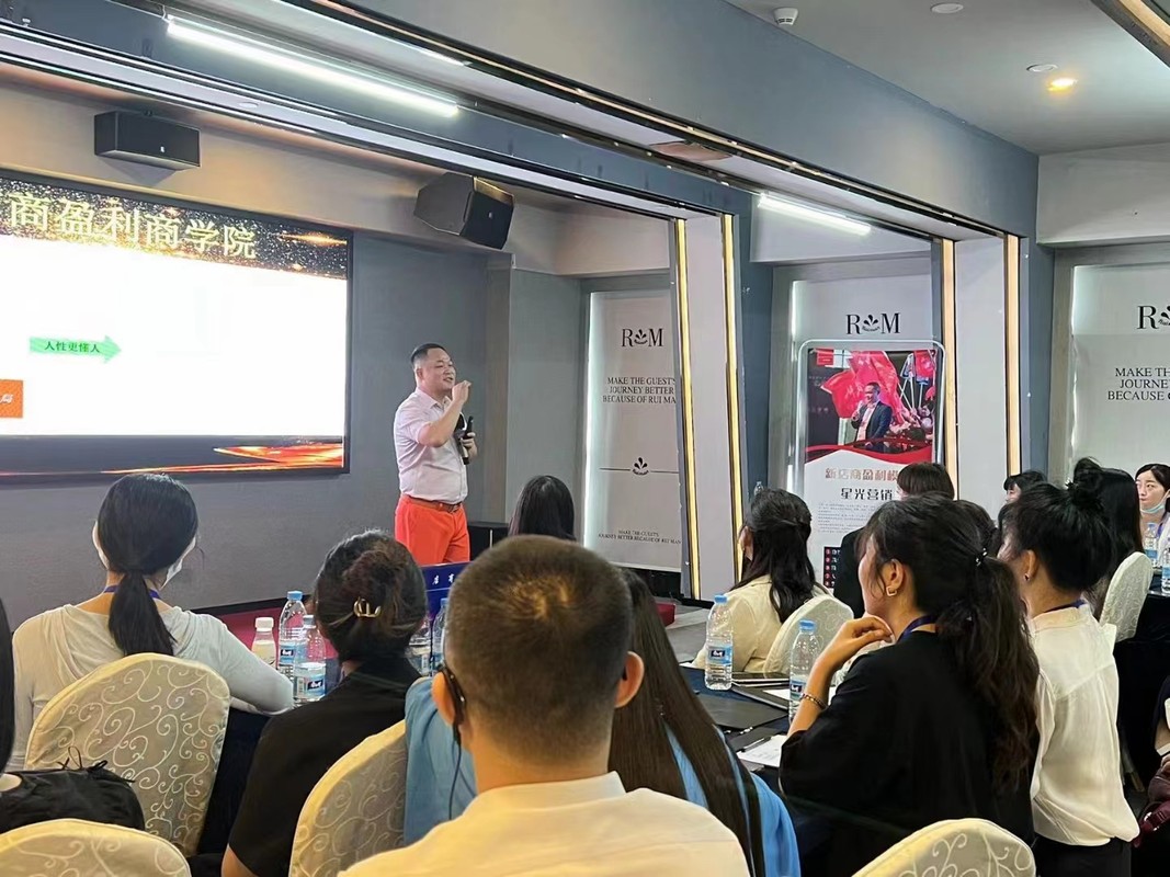 北京市美妆企业投资咨询(美妆企业投资咨询方案)