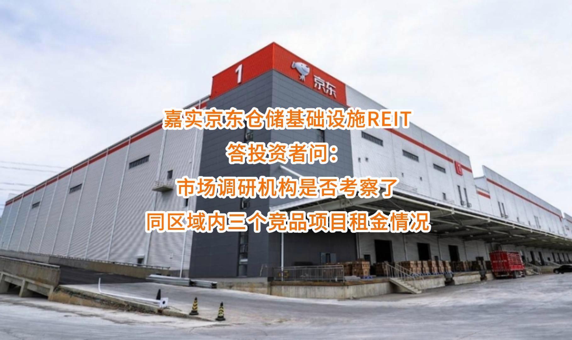 北京市弹性市场调研机构(弹性市场调研机构有哪些)