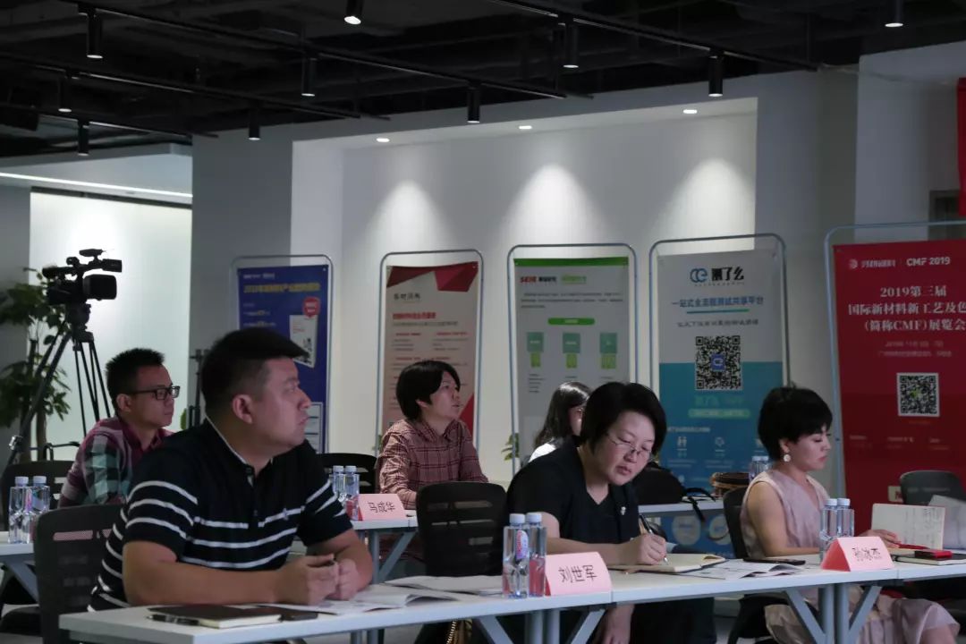 北京市尽职调查路演辅导(尽职调查培训ppt)