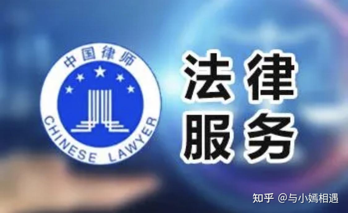 北京市高端器械法务咨询(高端器械法务咨询工作内容)
