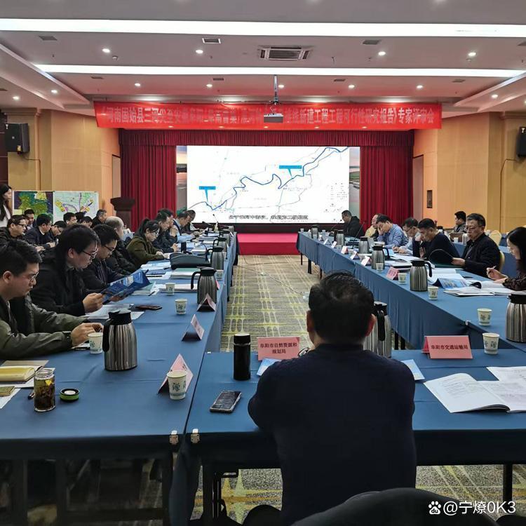 北京市西宁企业投资咨询(青海发展投资有限公司联系电话)