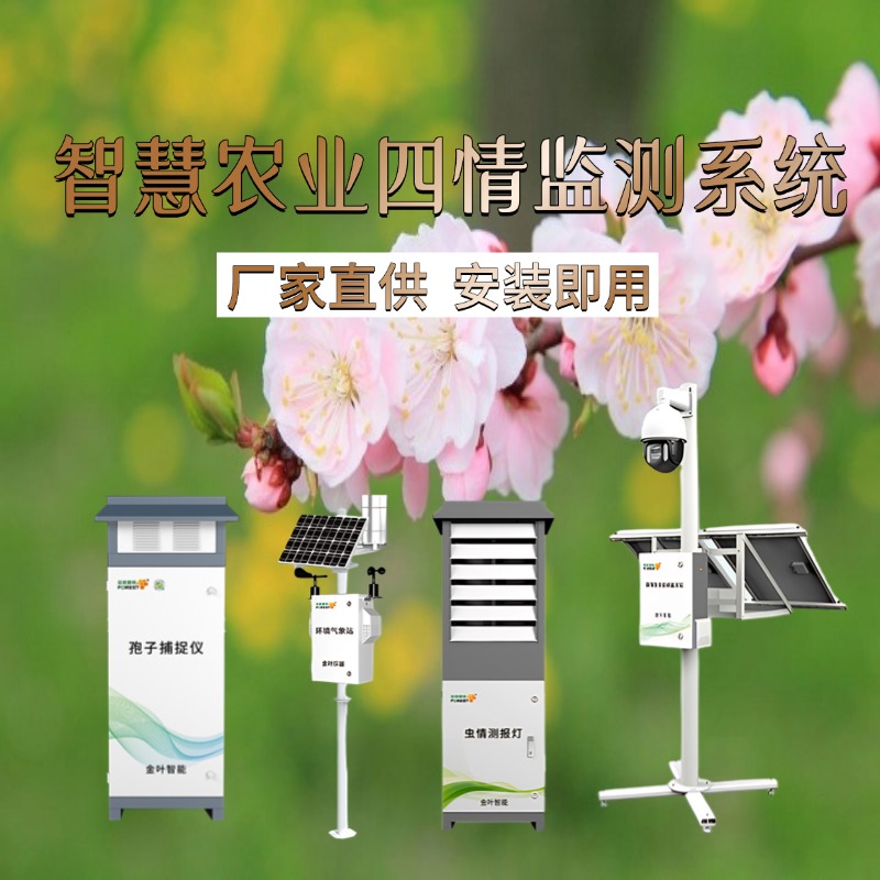 北京市专属农业成本控制(中国农业成就有哪些)