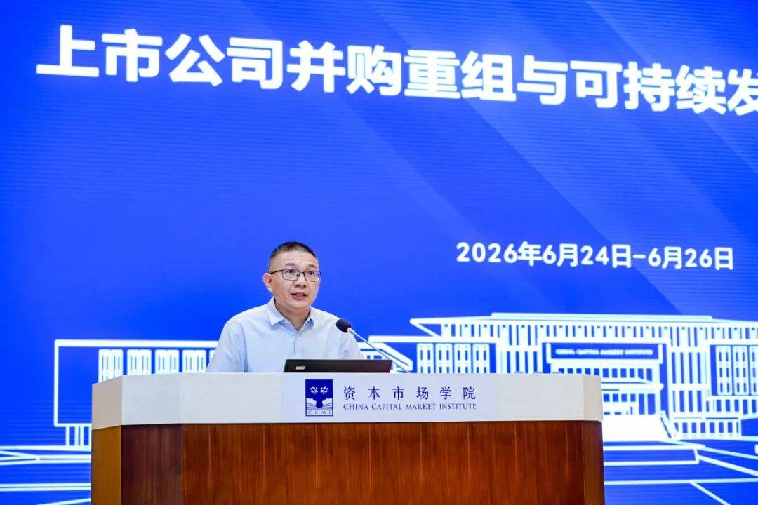 北京市可持续企业重组机构(可持续企业重组机构包括)